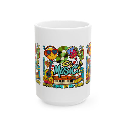 🎶☕ Music Runs In My Veins Mug 🎧✨— Colorful Music Lover mug (11oz, 15oz)